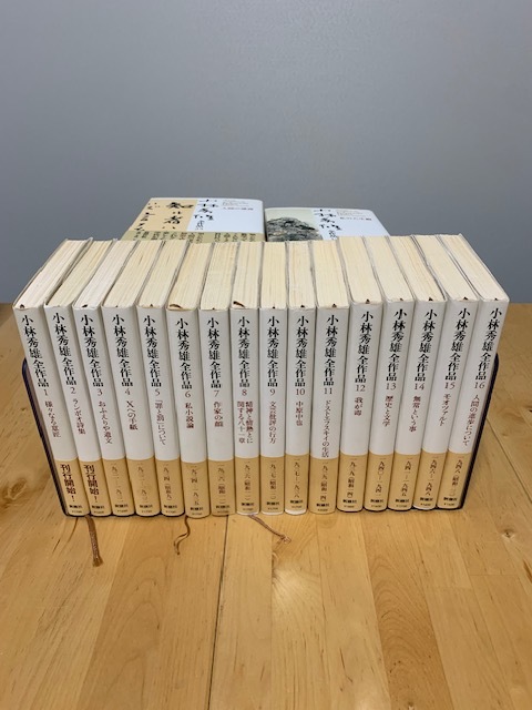 おすすめ ☆全巻☆ セット 全28巻+別巻4冊 セット 全32冊揃え 小林秀雄