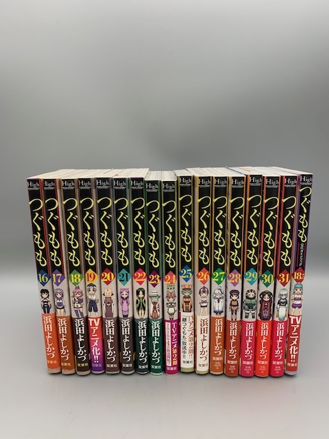 ☆最新刊☆ つぐもも 1-31巻+18.5巻 OVA・帯・イラストカード付き 全巻