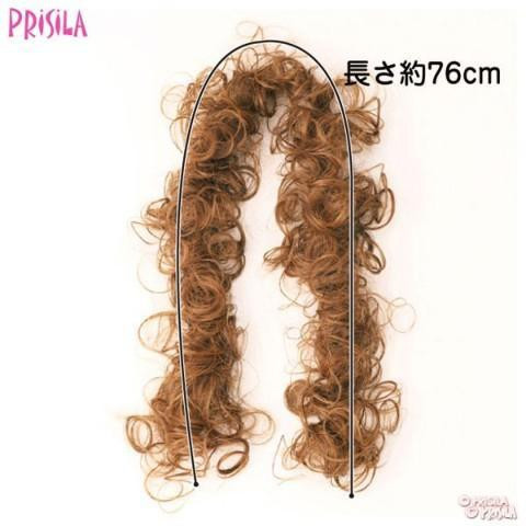 *plisila rope wig Dolly Karl VO-67 heat-resisting TMGX* Mix ash Gold 