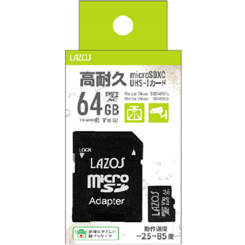 【20個セット】 Lazos 高耐久microSDカード 64GB 紙パッケージ L-B64MSD10-U3V10X20_画像3