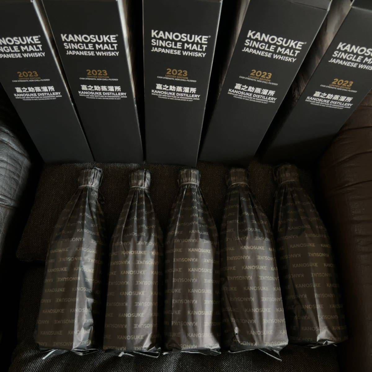 シングルモルト嘉之助 2023 LIMITED EDITION 700ml 59% 5本セット 嘉之