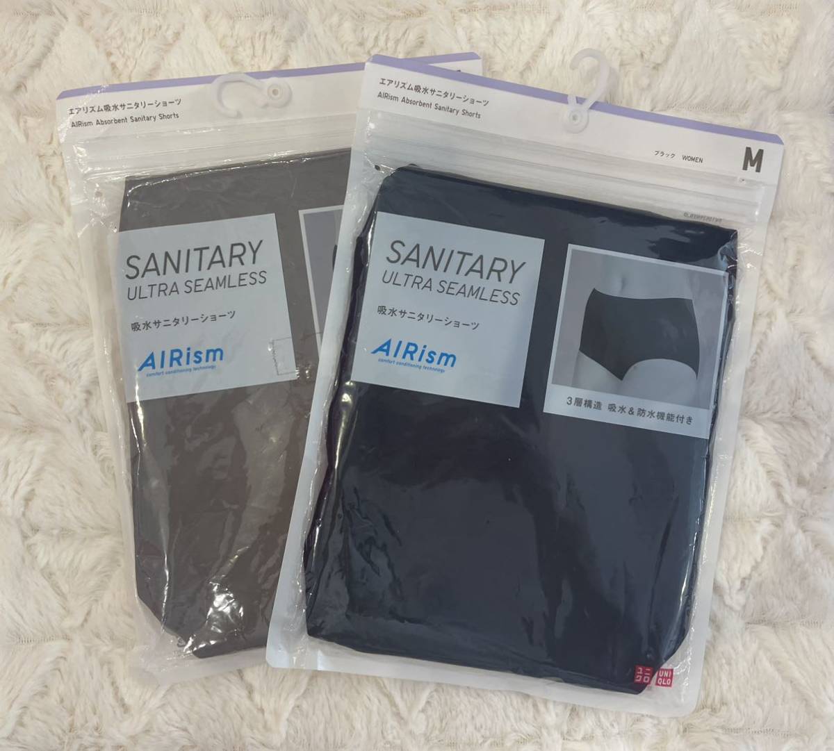 unused goods Uniqlo UNIQLO sanitary shorts . water air rhythm