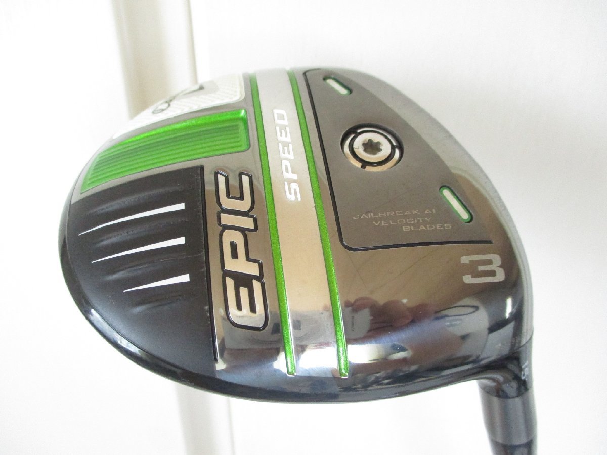 【あす楽対応】 3W(15°) SPEED EPIC キャロウェイ 日本仕様 VENTUS 6S ベロコア ブラック ベンタス スピード エピック VELOCORE(6-S) BLACK キャロウェイ 【あす楽対応】 3W(15°) SPEED EPIC キャロウェイ 日本仕様 VENTUS 6S ベロコア ブラック ベンタス スピード エピック VELOCORE(6-S) BLACK キャロウェイ