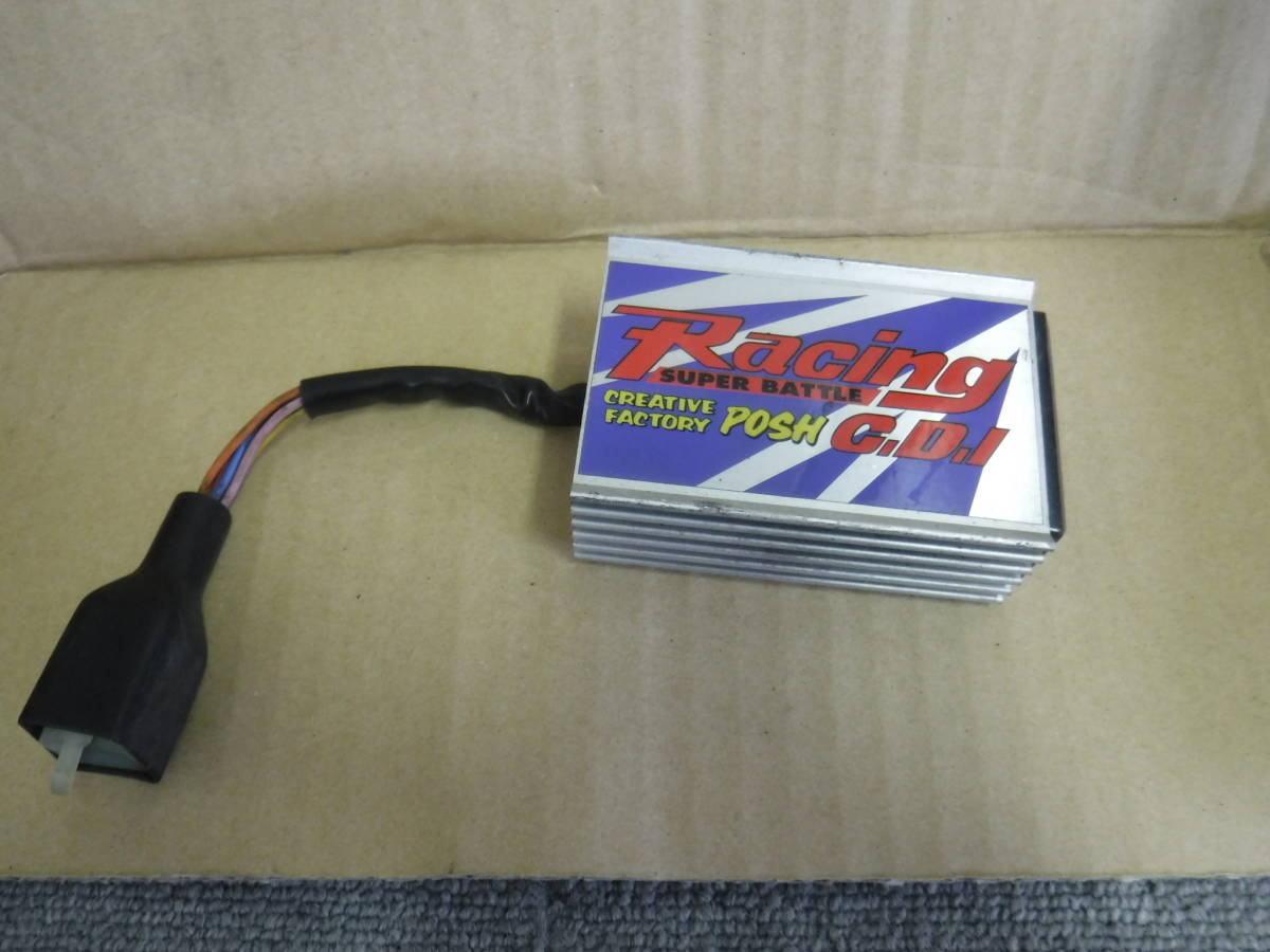 メーカー包装済】 AF35 ZX DIO ライブディオ POSH CDI i9tmg.com.br