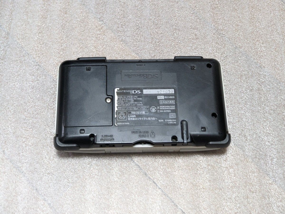 任天堂 DS本体 初代プラチナシルバー&純正タッチペン&新品USB 任天堂 DS本体 初代プラチナシルバー&純正タッチペン&新品USB