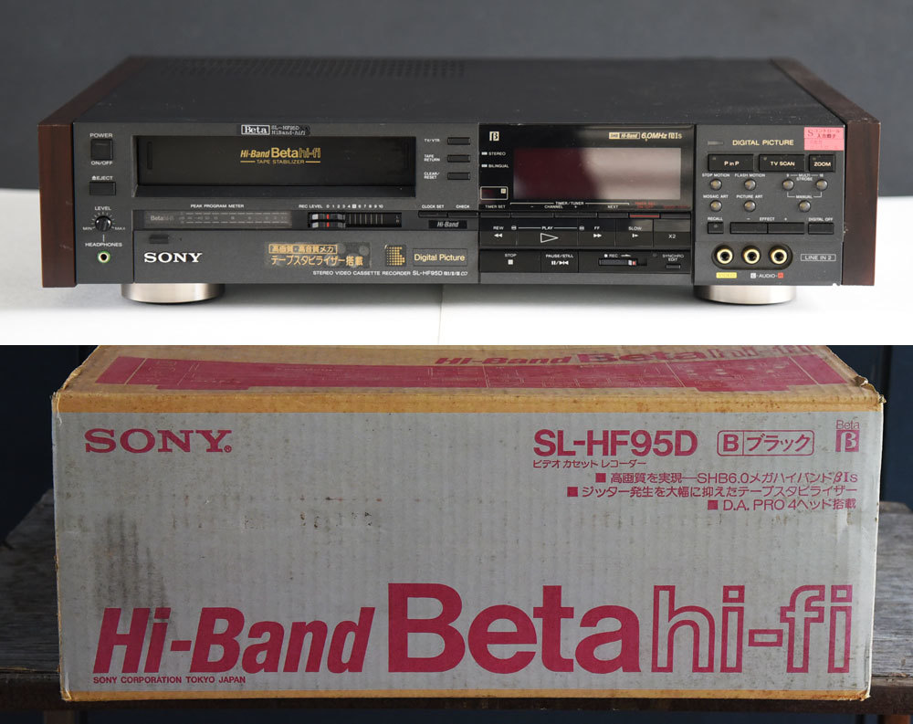 Sony SL-HF95D ブラック Hi-Band Beta hi-fi ベータ ビデオカセットデッキ 取説・箱・リモコン付き(ベータビデオデッキ)｜売買されたオークション情報、ヤフオク!  の商品情報をアーカイブ公開