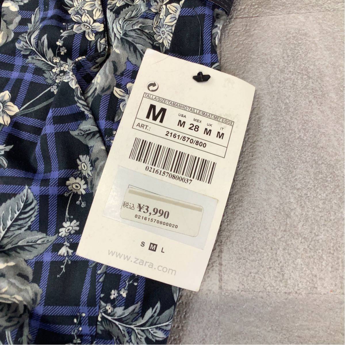 新品 タグ付 ZARA ザラ 総柄 花柄 TRF collection ジッパー スカート チェック柄 レディース Mサイズ ネイビー ブラック_画像6