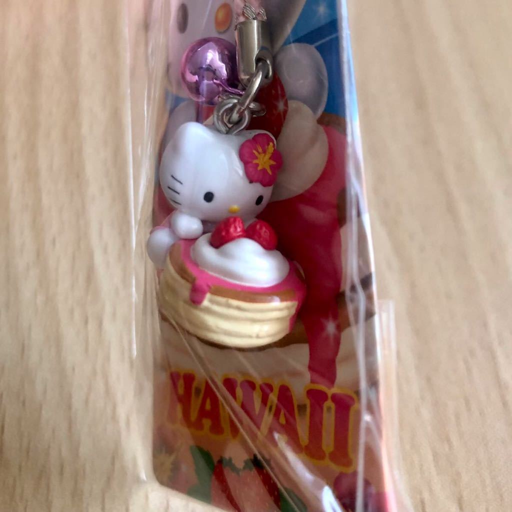 ☆ハローキティ☆ご当地 ハワイ限定 パンケーキ いちご 根付け ☆ハローキティ☆ご当地 ハワイ限定 パンケーキ いちご 根付け