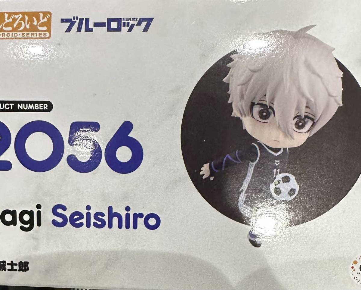 新品未開封 ねんどろいど ブルーロック 凪誠士郎 フィギュア 限定 個展 なぎせいしろう
