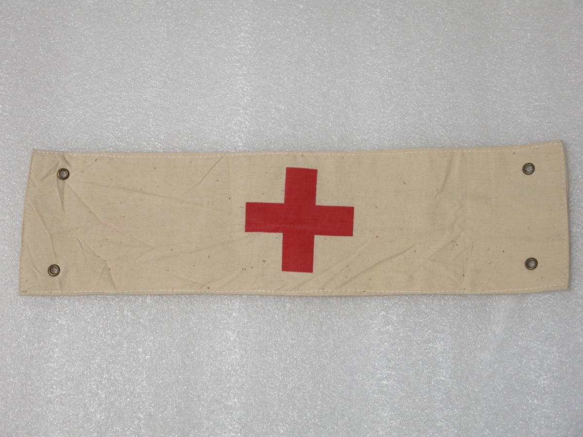 旧日本軍 衛生兵 赤十字 腕章 複製_画像1