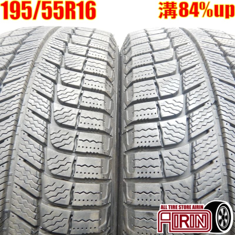 中古タイヤ 195/55R16 スタッドレスタイヤ MICHELIN X-ICE XI3 2本セット iQ アリオン プレミオ ウイングロード 中古 16インチ_画像1