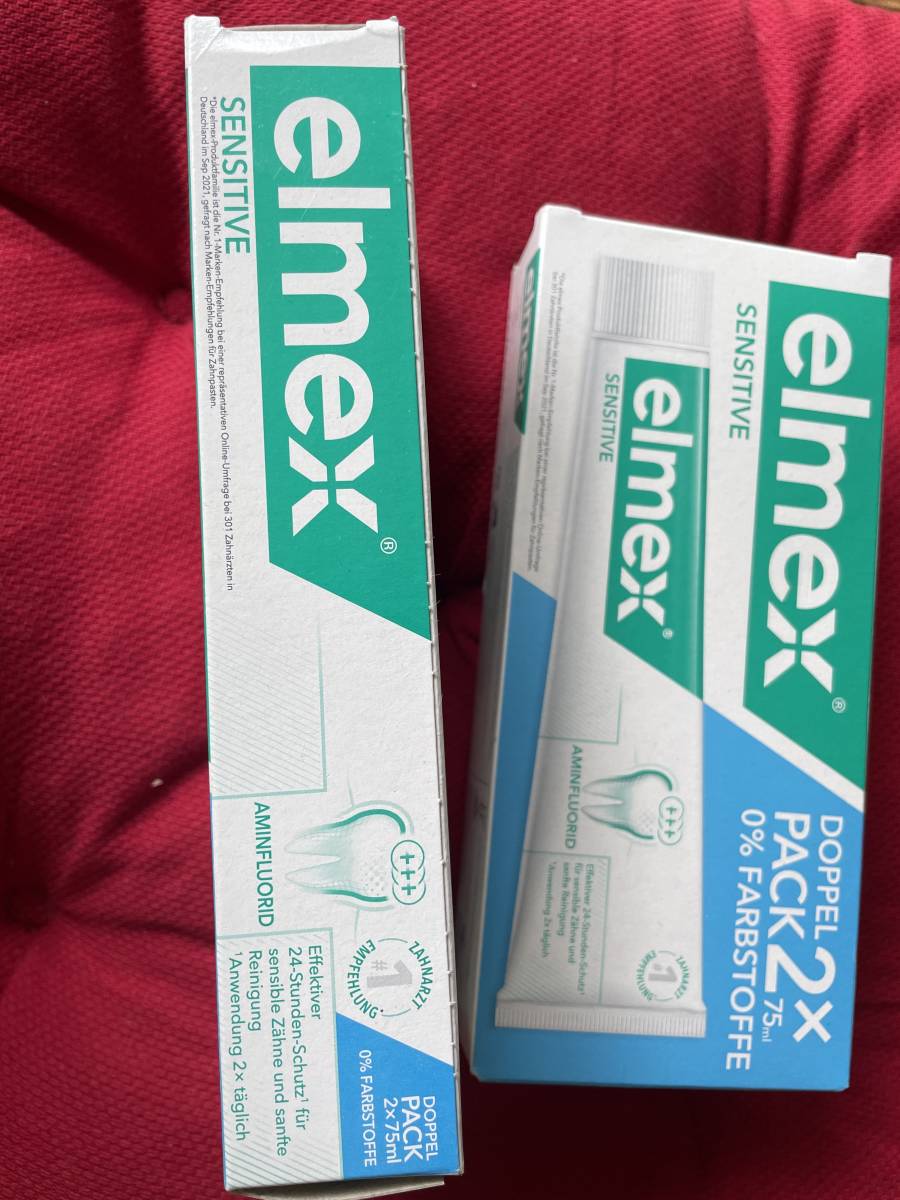 有名な高級ブランド elmex エルメックス センシティブ 歯磨き粉