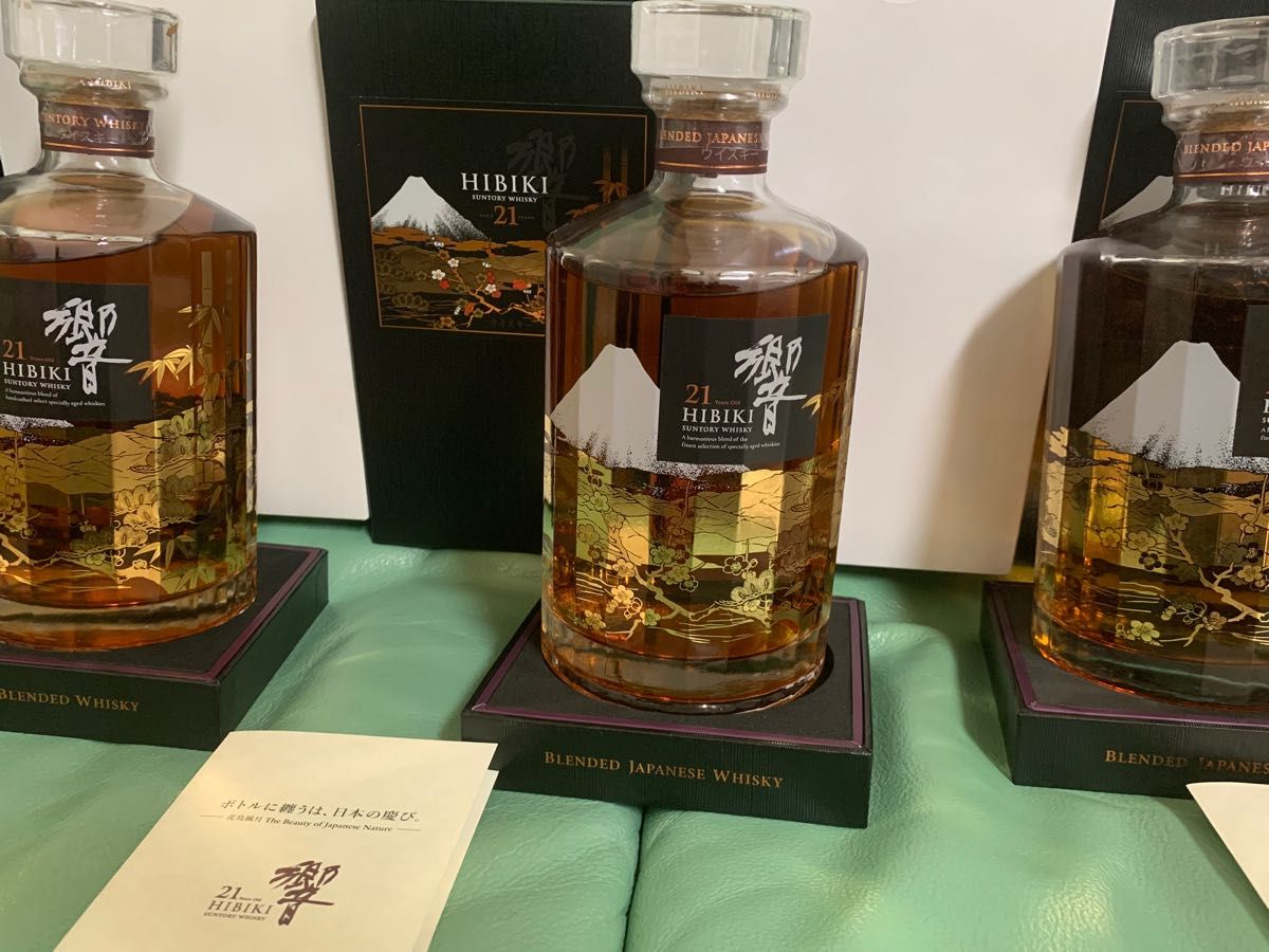 週末限定値引き イタズラ価格相談お断り 新品未開封 SUNTORY