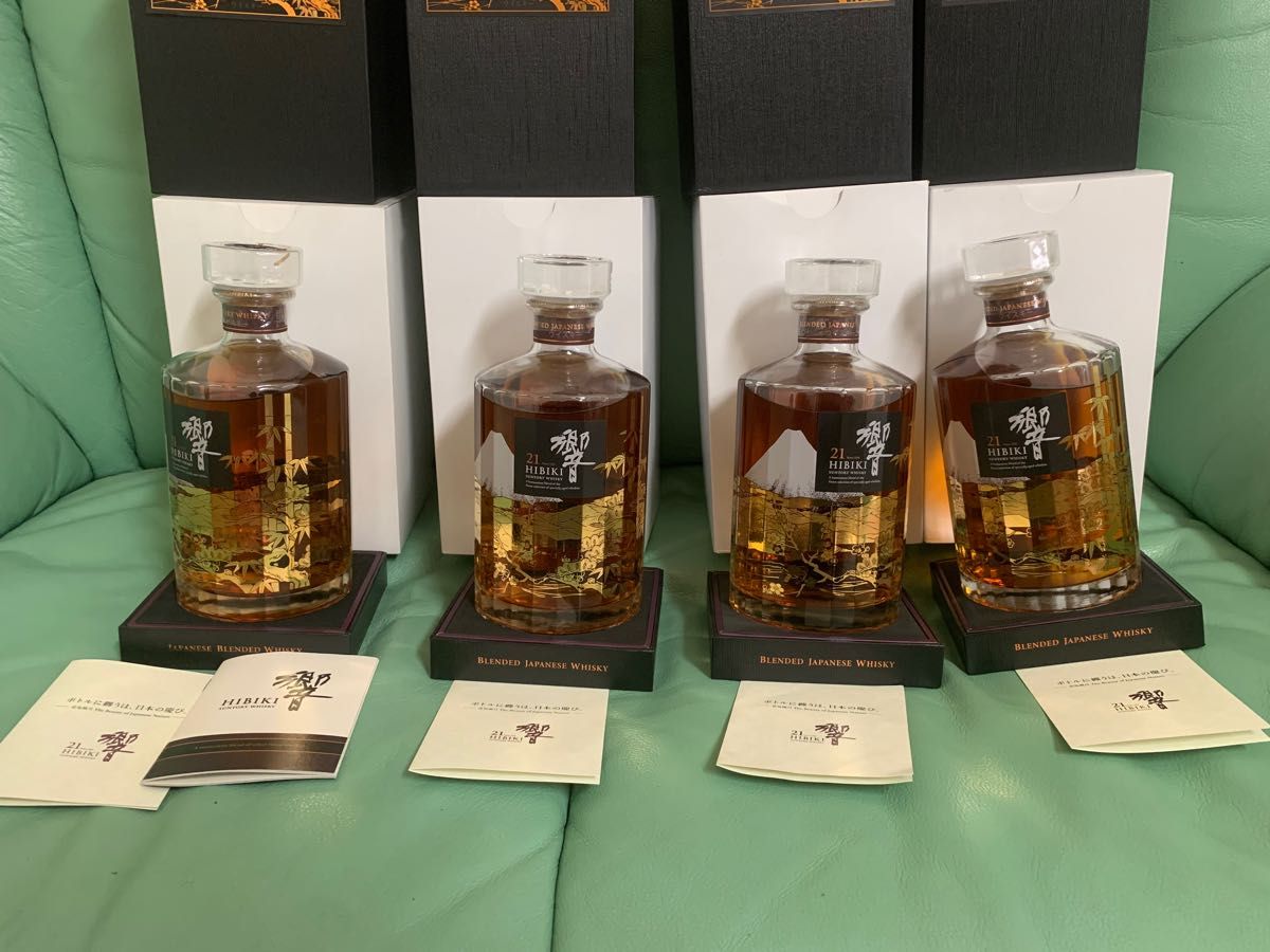 週末限定値引き イタズラ価格相談お断り 新品未開封 SUNTORY