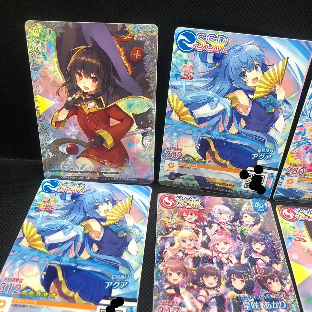 オンゲキカード 引退品 まとめ売りSR SR+ SRR あり|Yahoo オンゲキカード 引退品 まとめ売りSR SR+ SRR あり|Yahoo