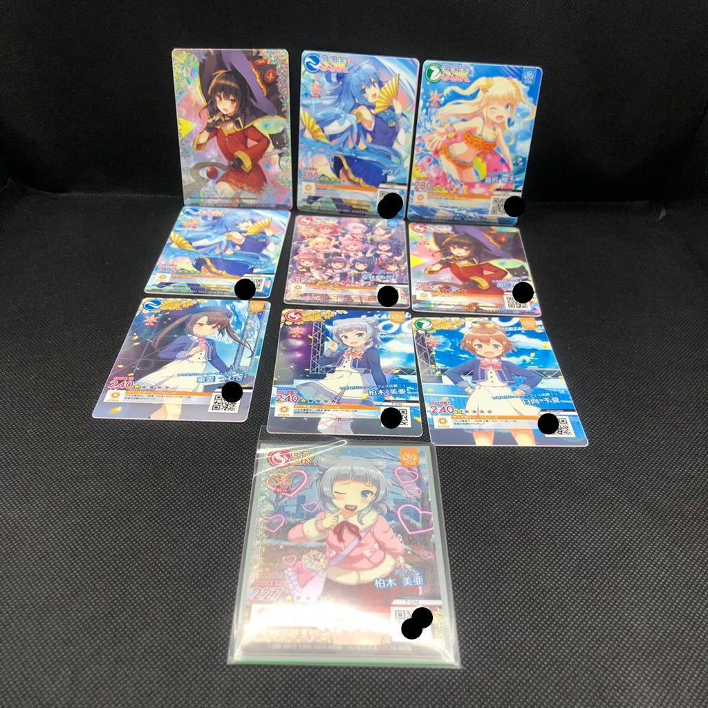 オンゲキカード 引退品 まとめ売りSR SR+ SRR あり|Yahoo オンゲキカード 引退品 まとめ売りSR SR+ SRR あり|Yahoo