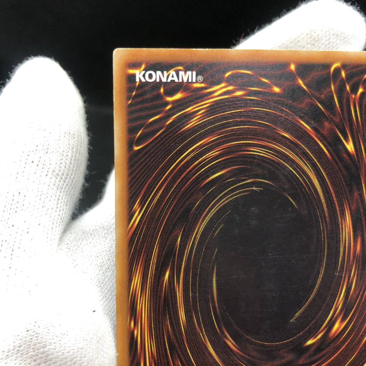 遊戯王 超魔導剣士-ブラック・パラディン アルティメットレア 遊戯王 超魔導剣士-ブラック・パラディン アルティメットレア