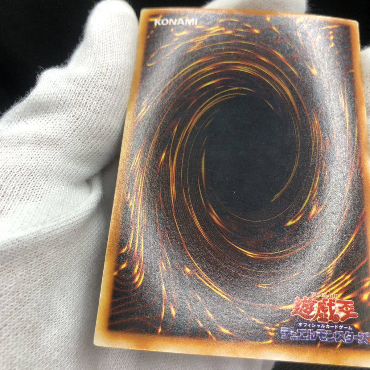 遊戯王 エビルナイト・ドラゴン パラレル P3-06|Yahoo!フリマ 遊戯王 エビルナイト・ドラゴン パラレル P3-06|Yahoo!フリマ