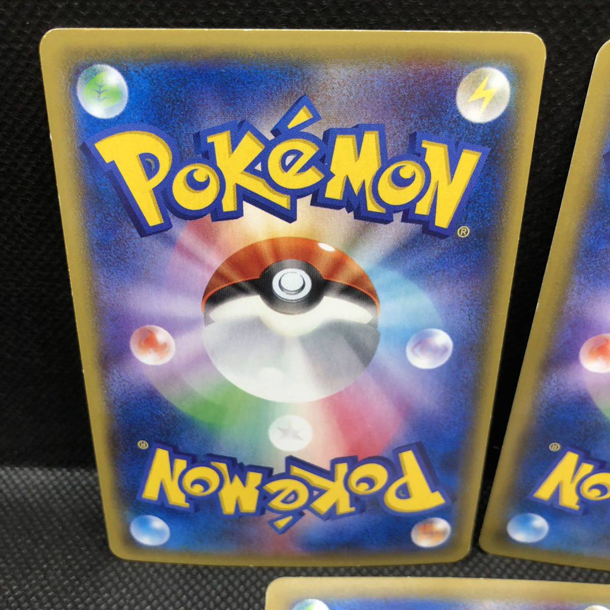 ポケモンカード カラマネロEX 057/088 RR XY4 3枚セット｜Yahoo