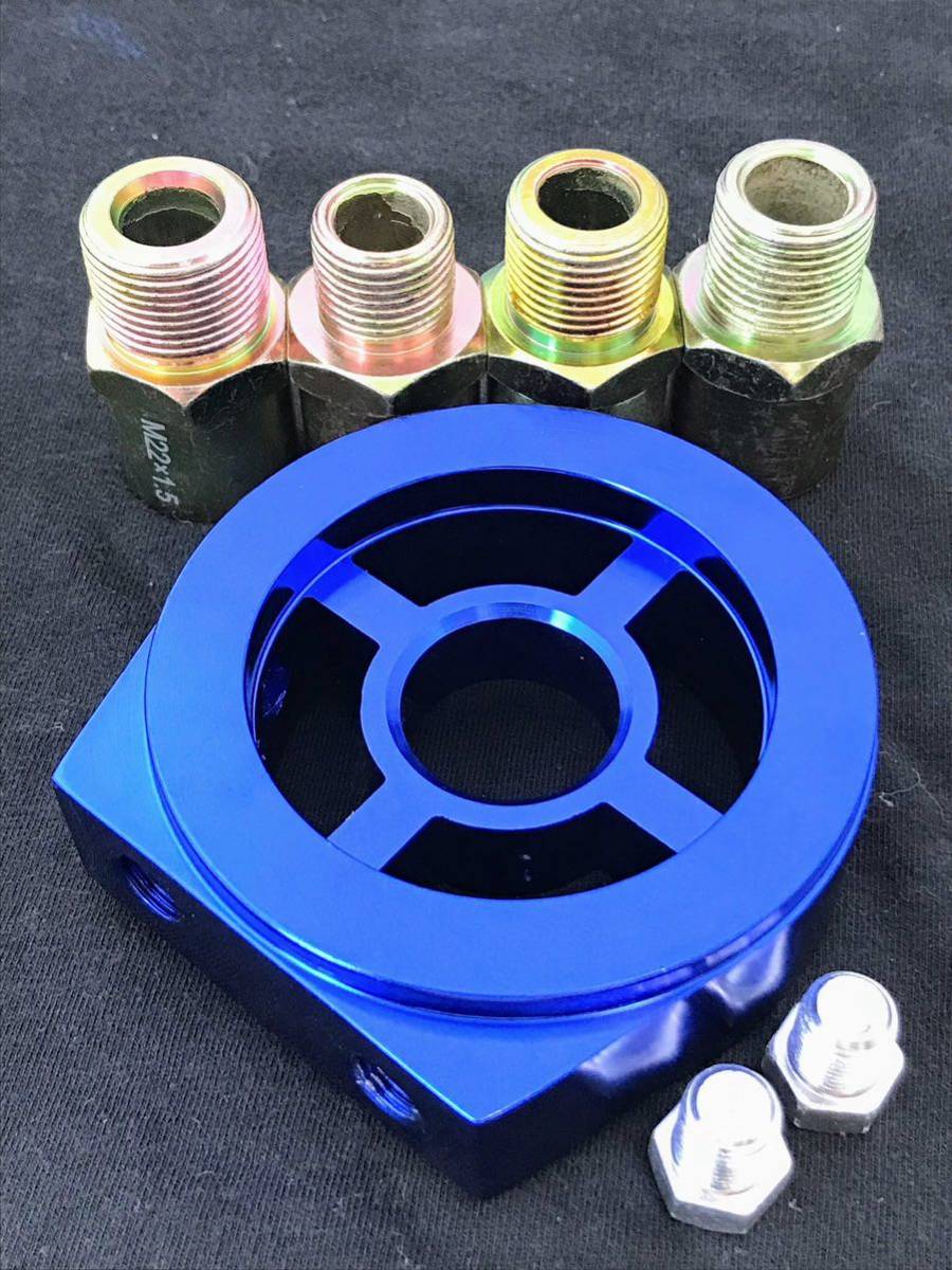 オイルブロック 油温計 油圧計 サンドイッチ型 センサー 1/8 タント ココア ムーヴ コペン ミラ アトレー MAX 金属 ブルー_画像2