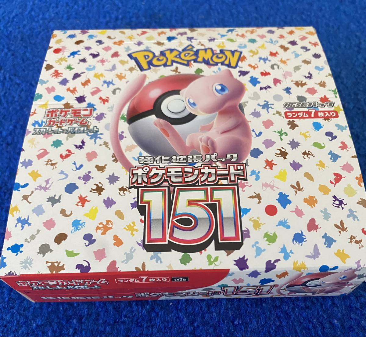 □新品未開封□ 強化拡張パック ポケモンカード 151 sv2a 20パック