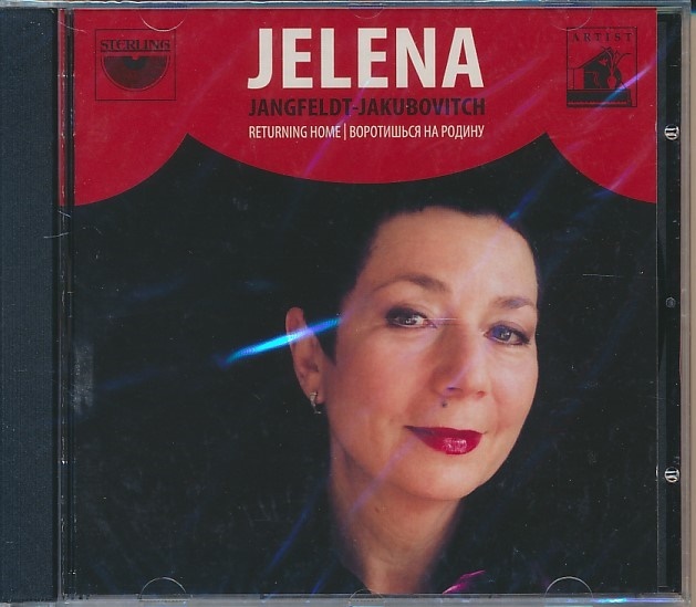 未開封CD●Jelena Jangfeldt / Returning Home　輸入盤_画像1