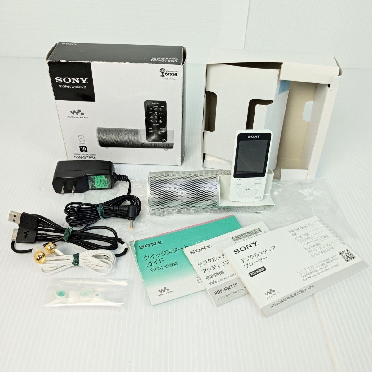 SONY ソニー ウォークマン Sシリーズ 16GB NW-S785K WALKMAN Bluetooth