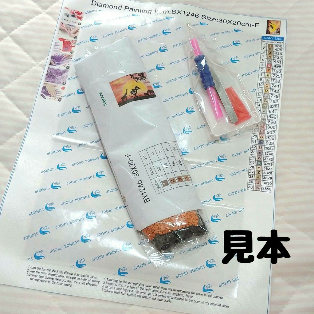 55】ダイヤモンドアートキット 30×30 | adventure-guides.co.jp