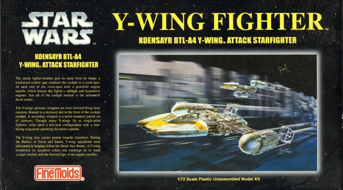  fine mold 1/72 Y Wing * Star Fighter 