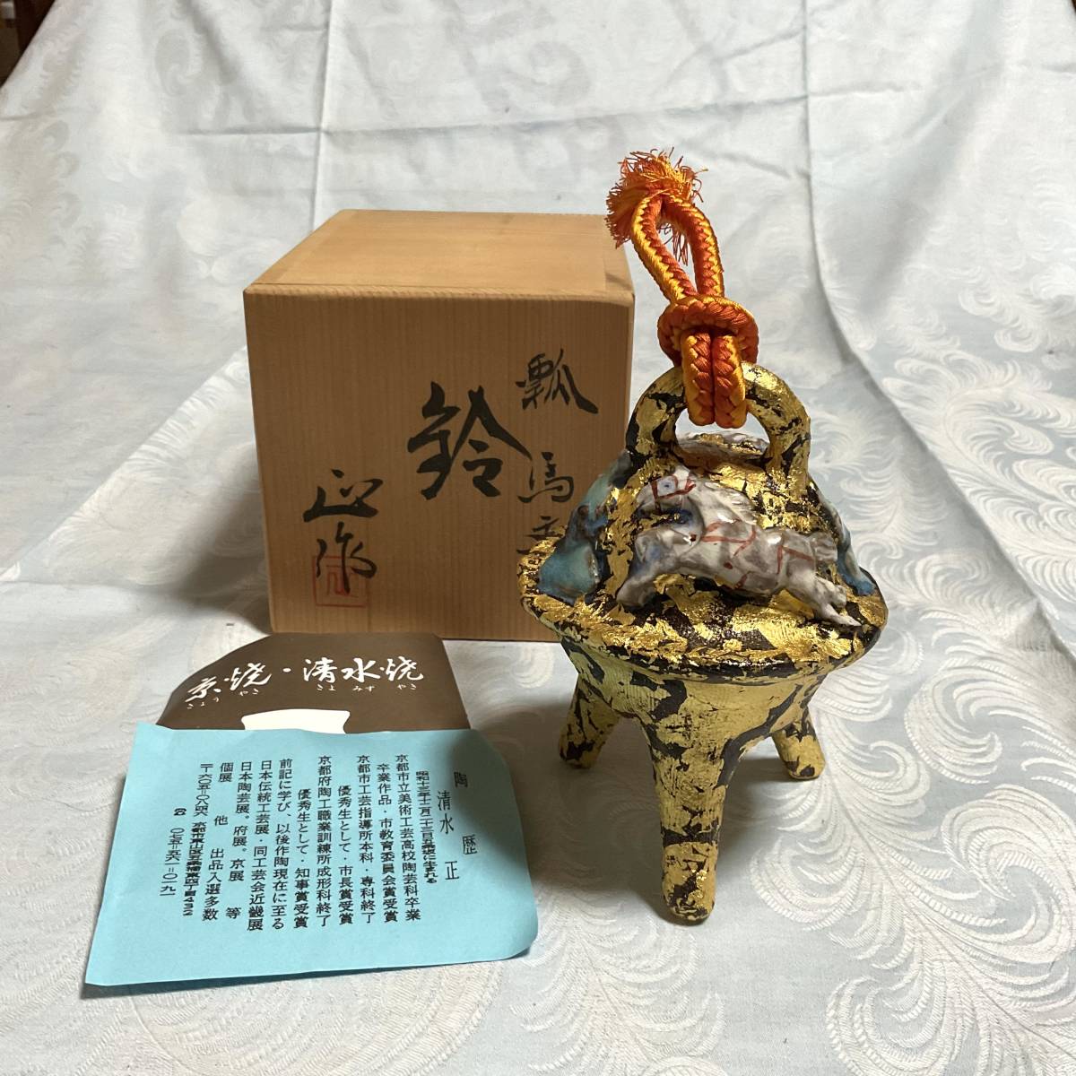 ☆京焼清水焼 正作 瓢馬文 鈴 金箔 置物 インテリアに☆45