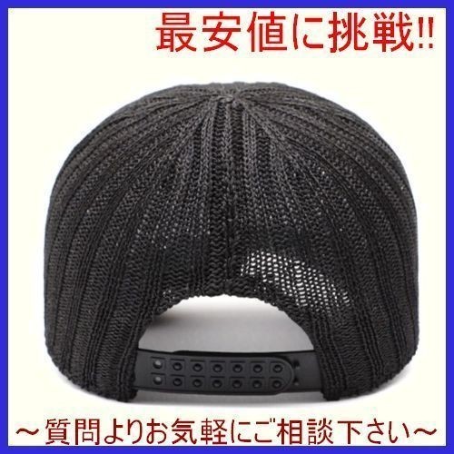 HP005:メンズ 野球帽 レディースキャップ ベースボール 麦わら帽子 メッシュの画像5