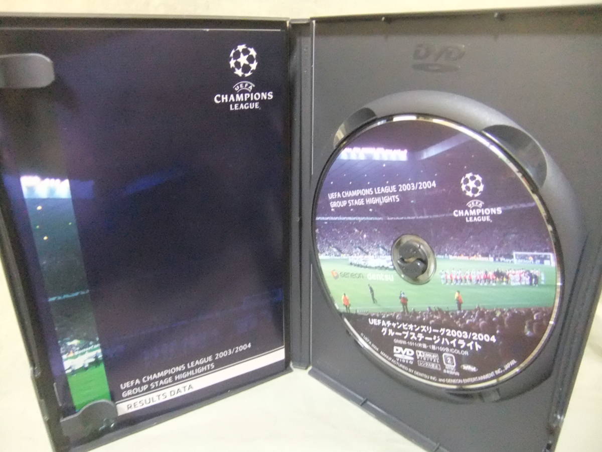 ★UEFAチャンピオンズリーグ 2003/2004 グループステージハイライト(DVD)_画像3