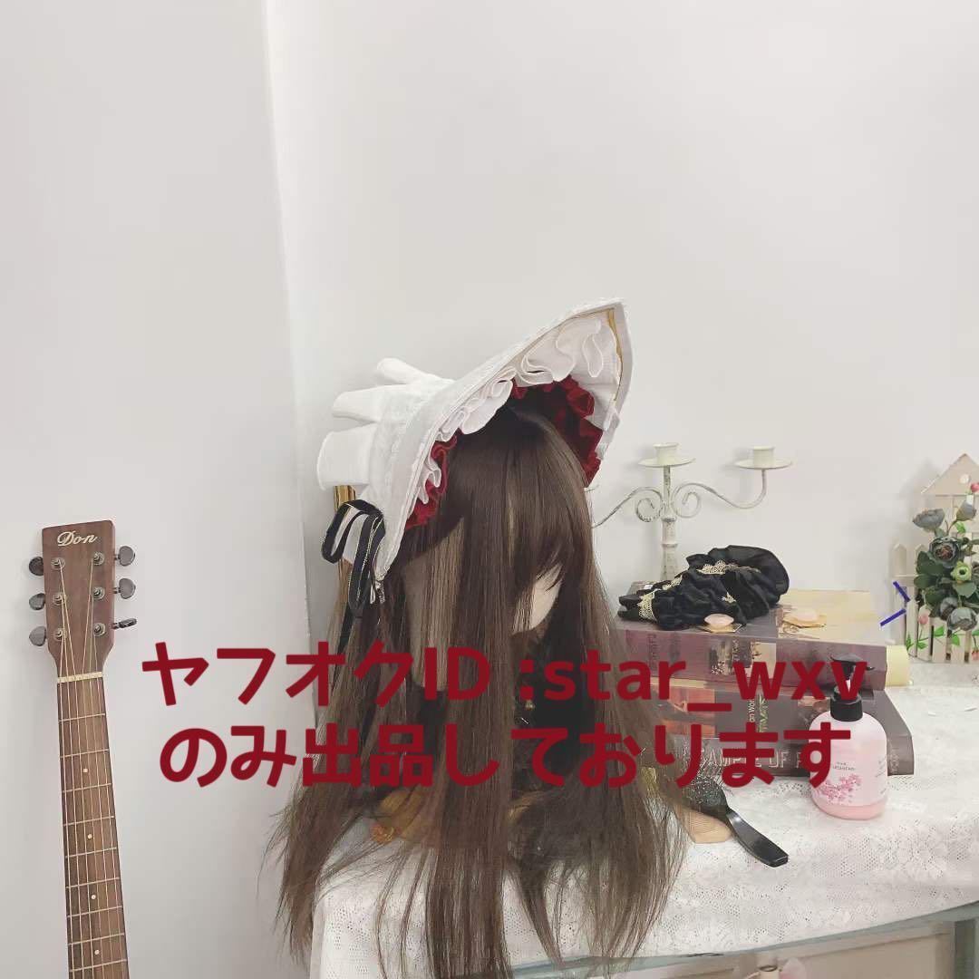 実物撮影】コスプレ衣装 ローゼンメイデン愛蔵版 20周年 真紅 実物撮影】コスプレ衣装 ローゼンメイデン愛蔵版 20周年 真紅