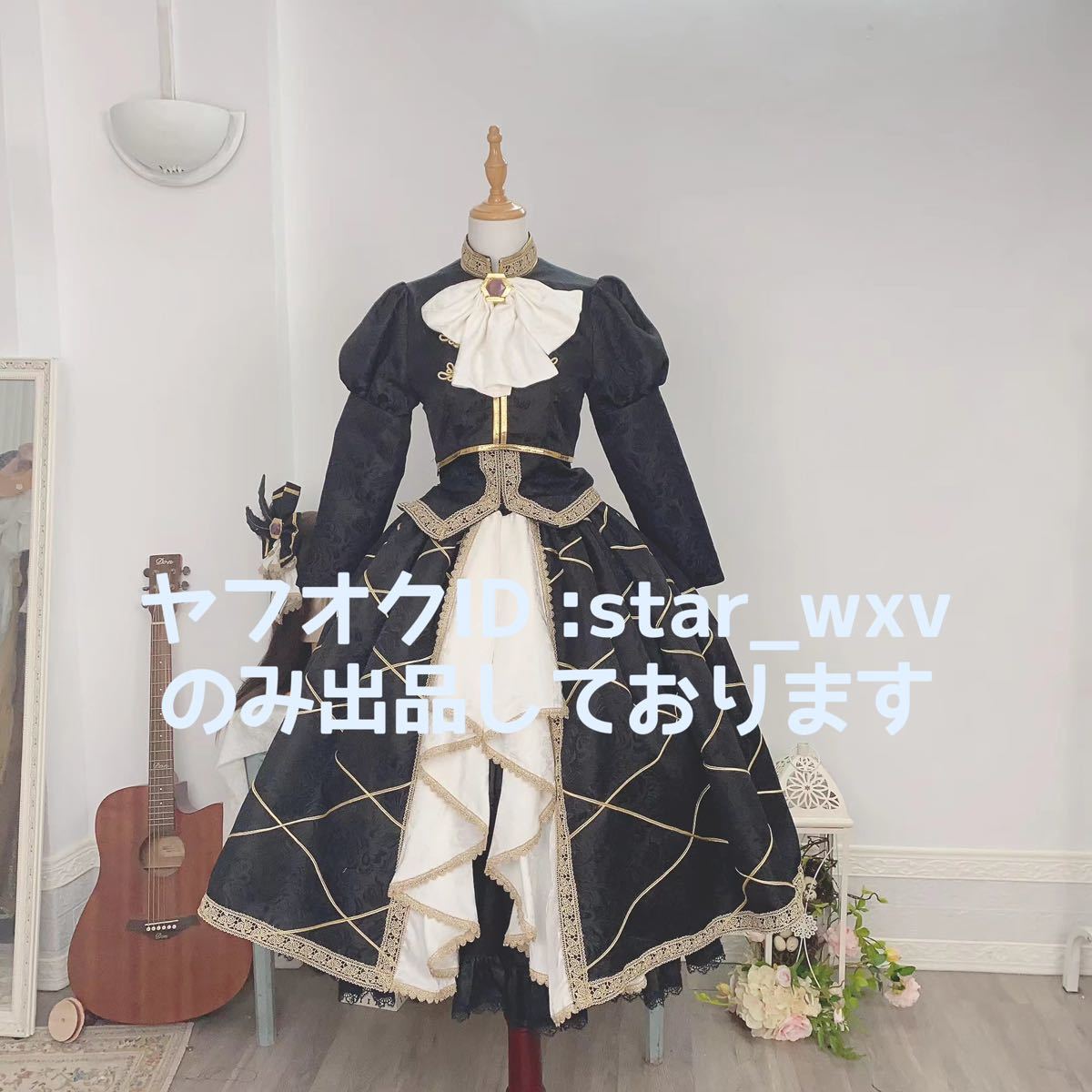 実物撮影】コスプレ衣装 ローゼンメイデン愛蔵版 20周年 水銀燈 実物撮影】コスプレ衣装 ローゼンメイデン愛蔵版 20周年 水銀燈