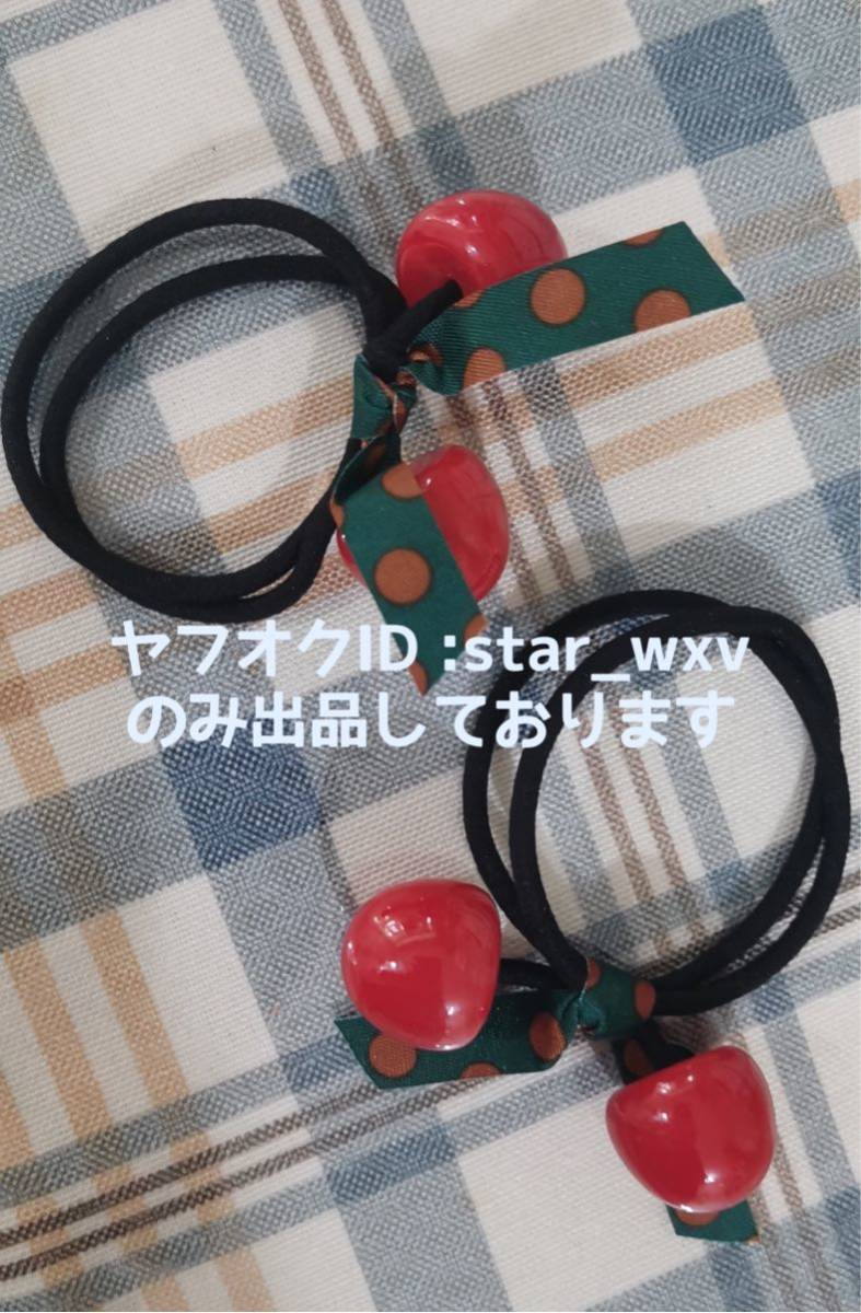 Yahoo!オークション - 【実物撮影】コスプレ衣装 東 Yahoo!オークション - 【実物撮影】コスプレ衣装 東