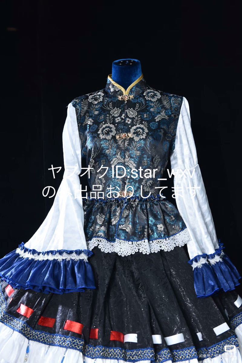 実物撮影】コスプレ衣装 東方Project 四季映姫 ヤマザナドゥ 実物撮影】コスプレ衣装 東方Project 四季映姫 ヤマザナドゥ