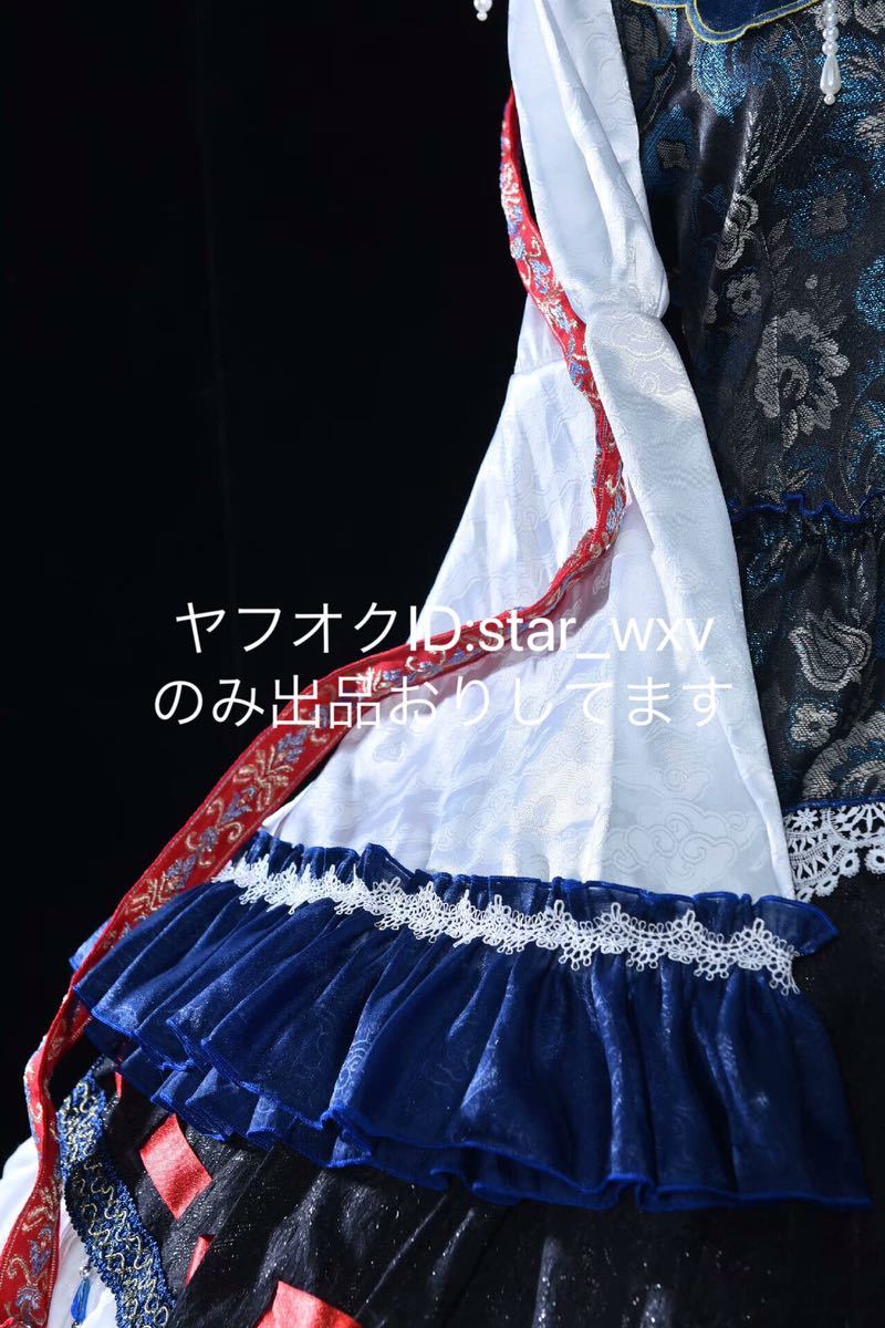 実物撮影】コスプレ衣装 東方Project 四季映姫 ヤマザナドゥ 実物撮影】コスプレ衣装 東方Project 四季映姫 ヤマザナドゥ