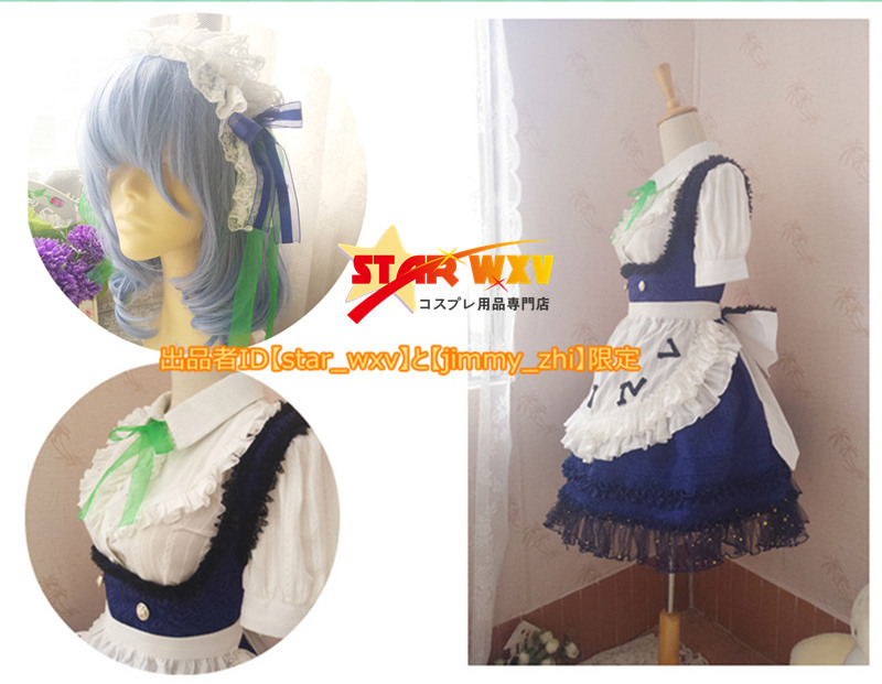 item_image_2