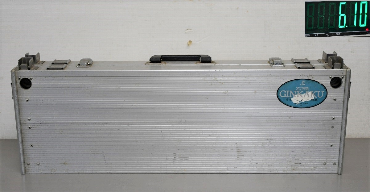 NY7-277【現状品】ニュースーパー銀閣 G-83 ヘラ台 釣具 釣り道具