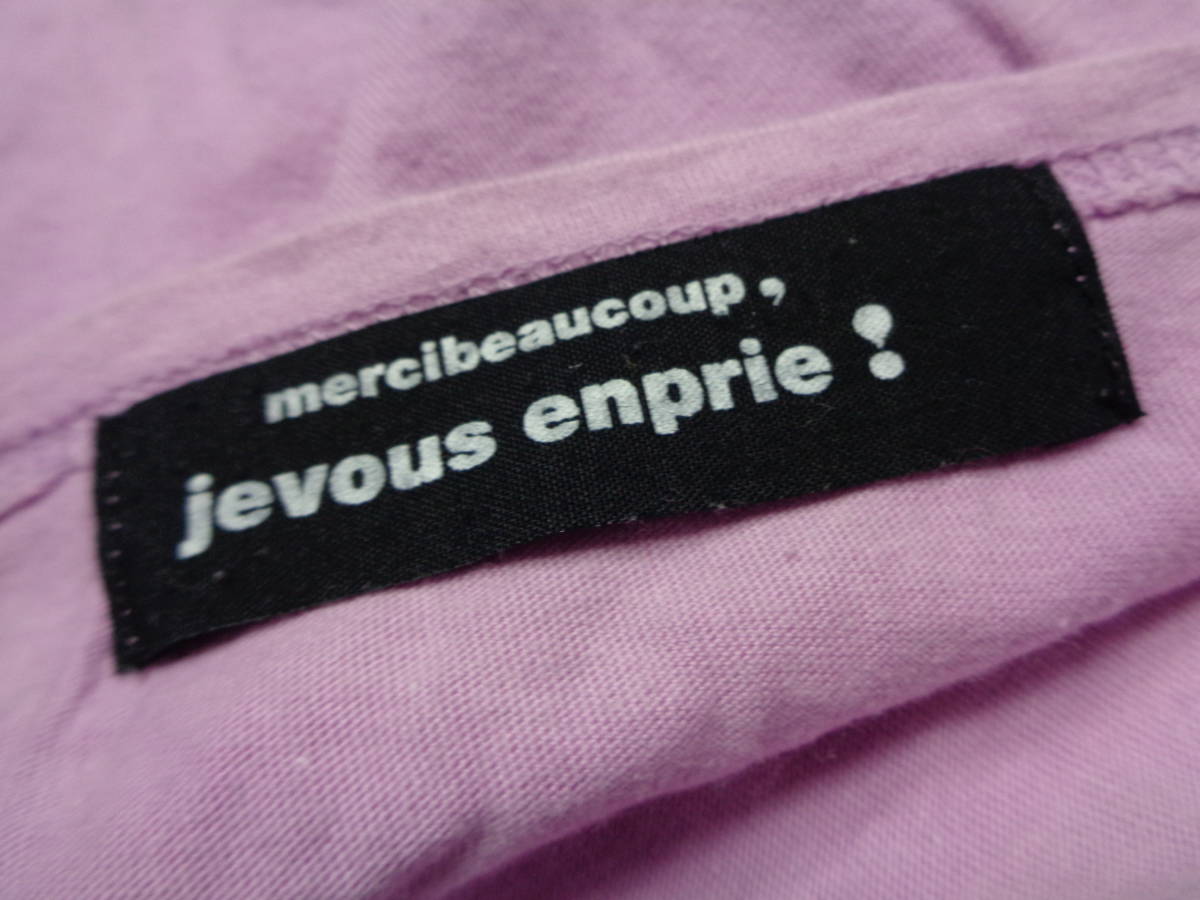 mercibeaucoup メルシーボークー ドルマン Tシャツ 1 カットソー _画像3