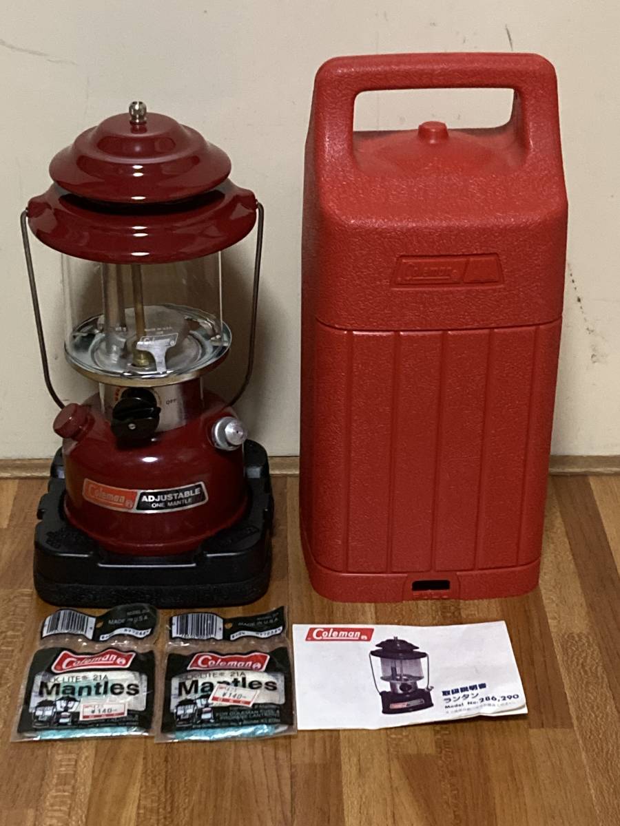 Coleman コールマン ランタン 286A700 レッド 88年8月製 USA製