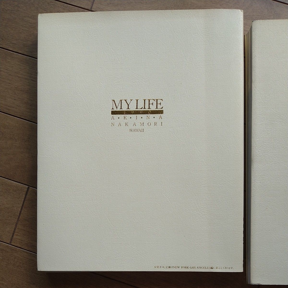 中森明菜写真集2冊セット MY LIFE 1990 初版・クルーズ(中森 中森明菜写真集2冊セット MY LIFE 1990 初版・クルーズ(中森