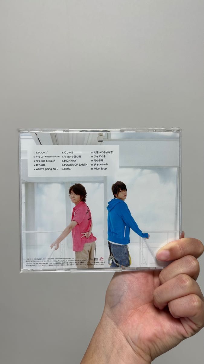 「テゴマスのうた」テゴマス CD