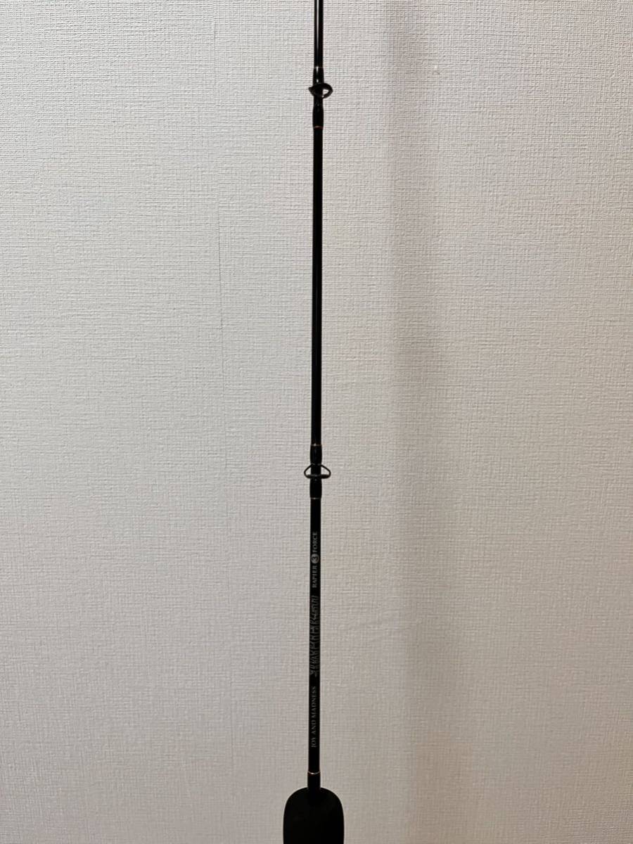 シーフロアコントロール レイピア511-3中古 シーフロアコントロール レイピア511-3中古