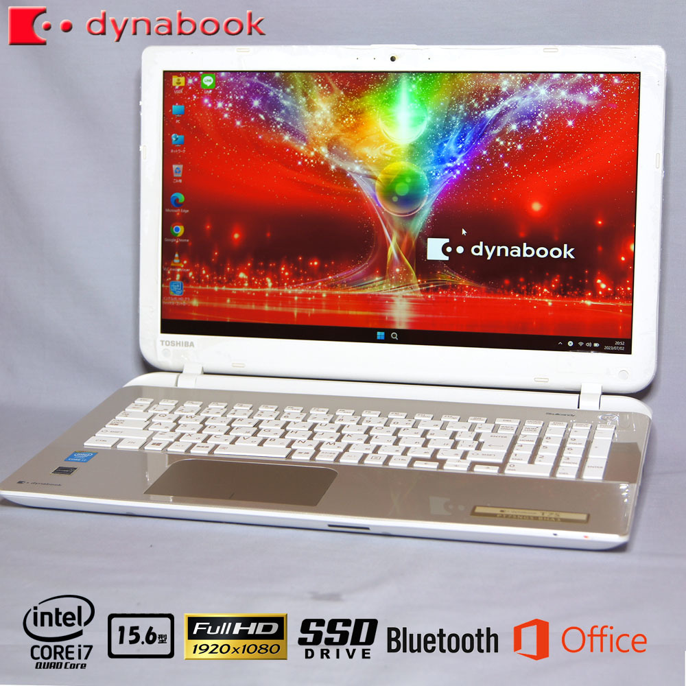 古典 東芝ノート dynabook i7/SSD/8GB/BT/Office サテンホワイト 15インチ～