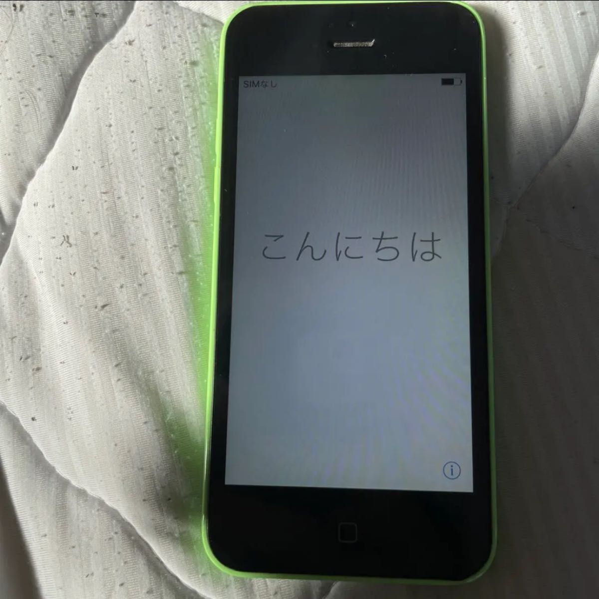 iPhone5c グリーン16GB sim au|Yahoo!フリマ(旧PayPayフリマ) iPhone5c グリーン16GB sim au|Yahoo!フリマ(旧PayPayフリマ)