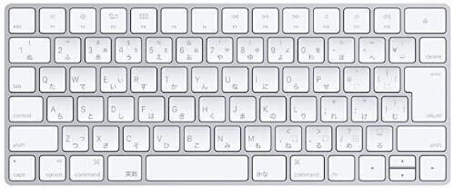 【新品】Apple Magic Keyboard - 日本語(JIS)