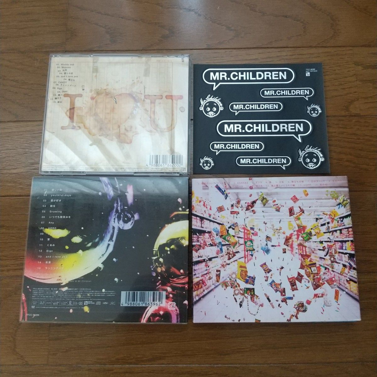 3作品セット Mr Children ミスチル ベストアルバム CD｜Yahoo!フリマ