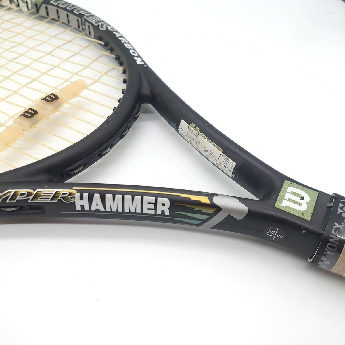 Wilson HYPER HAMMER 5.3 ウィルソン ハイパーハンマー 硬式テニス用