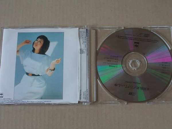 E5300　即決　CD　太田裕美『こけてぃっしゅ』帯付　CD選書_画像2